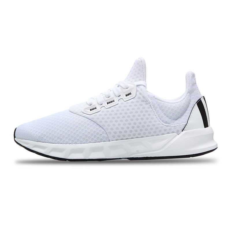 adidas阿迪达斯男子女子跑步鞋运动鞋S76422 白色 44码