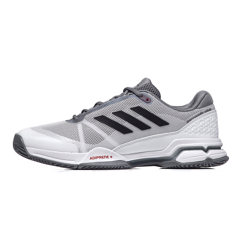 adidas阿迪达斯男子网球鞋网球比赛训练运动鞋CM7782. CM7782亮白+侦探灰+1号黑色