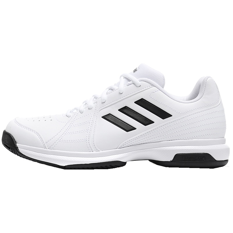 adidas阿迪达斯男子网球鞋网球训练运动鞋BB7664 BB7664白色+黑色 39码