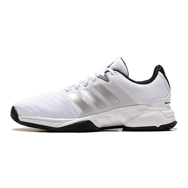 adidas男鞋网球鞋训练比赛运动鞋CM7817 CM7817白+暗银金属 39码