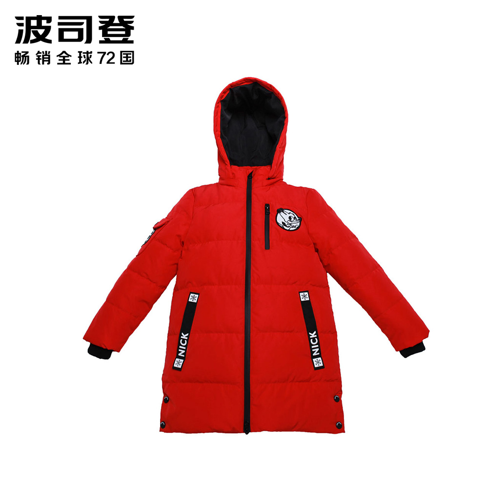 波司登童装中大童羽绒服迪士尼合作款男童羽绒外套保暖T70142108D