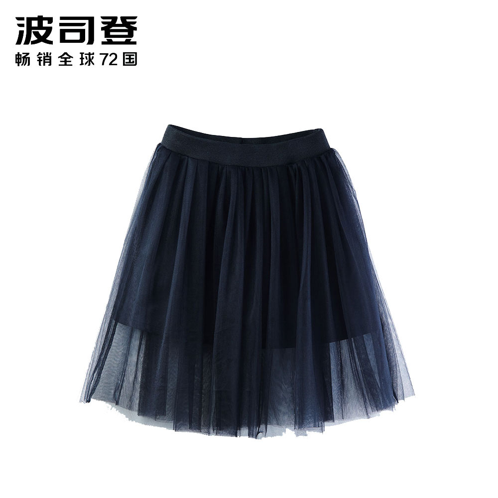 波司登童装女童百褶裙夏季新款2018儿童网纱纯色公主裙C822CL2039