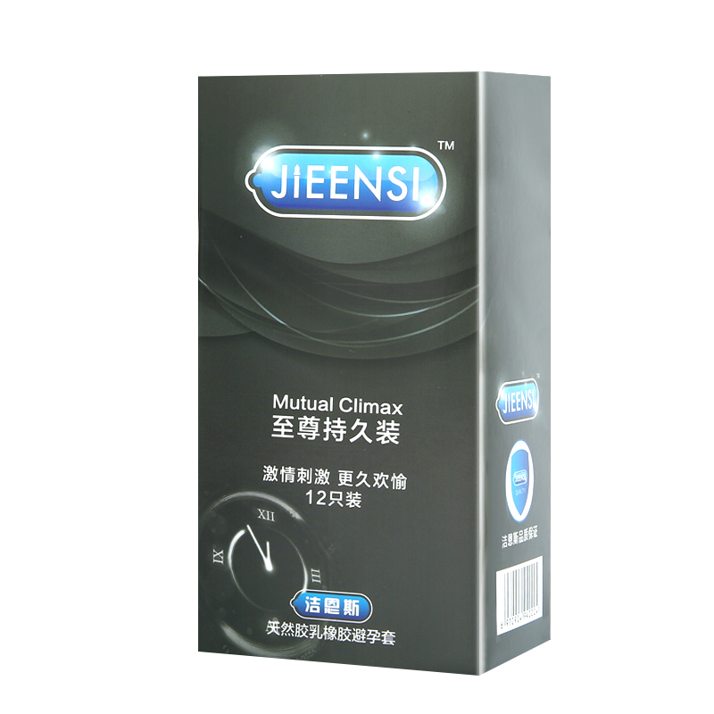 洁恩斯 持久装避孕套 12只装 中号 凸点 大颗粒 带刺 情趣套套