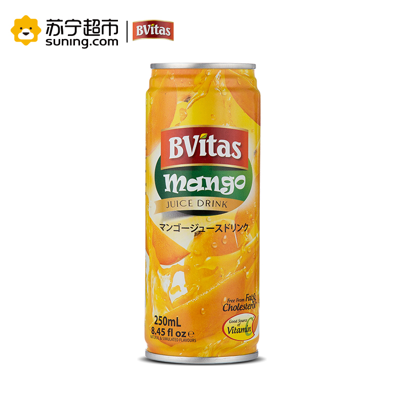思沃迪(SWAD)印度进口芒果味果汁饮料250ml*12罐