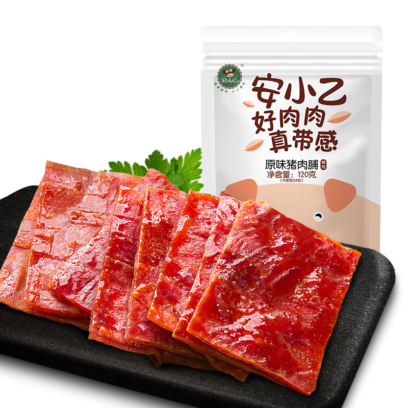安小乙原味猪肉脯肉干休闲熟食120g靖江特产零食小吃