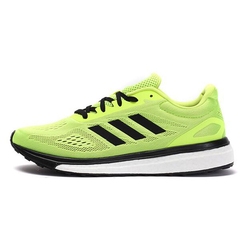 Adidas阿迪达斯男子跑步鞋运动鞋BB2962