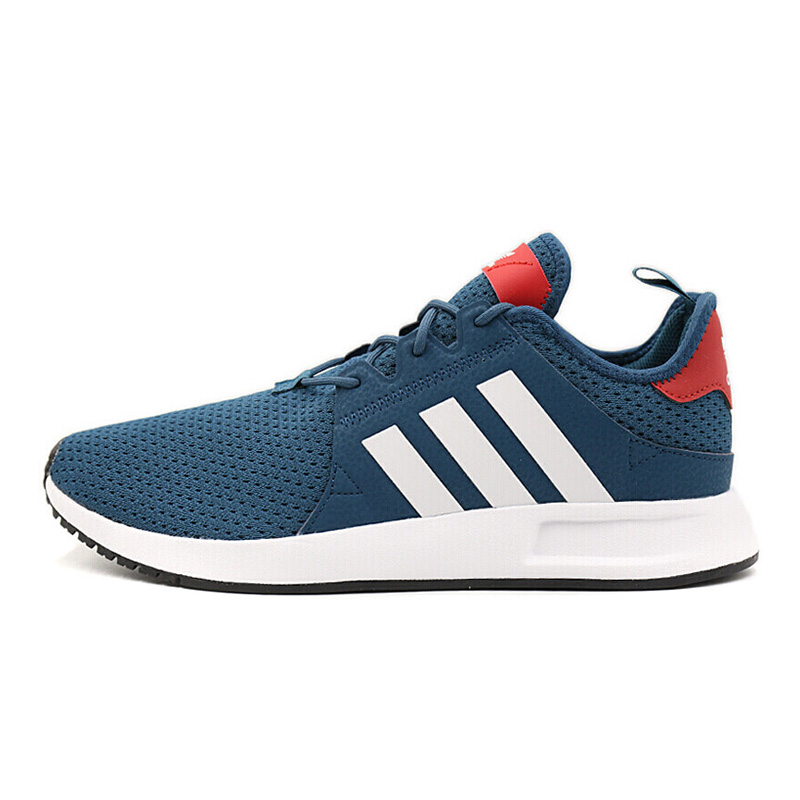 ADIDAS阿迪达斯男子女子时尚经典运动舒适休闲鞋板鞋-CQ2409