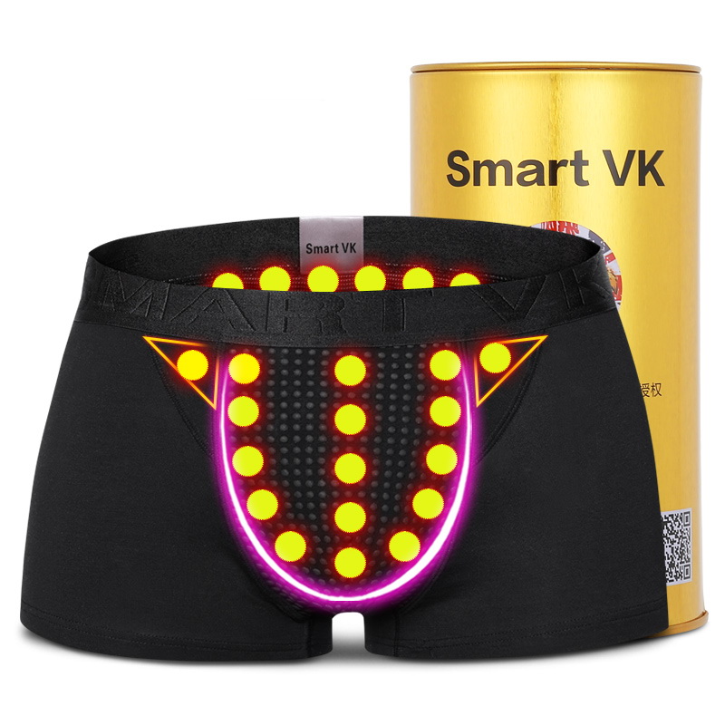 Smart VK英国卫裤23颗强效型第十代官方正品健康舒适内裤超越第九代磁能量 男士内裤