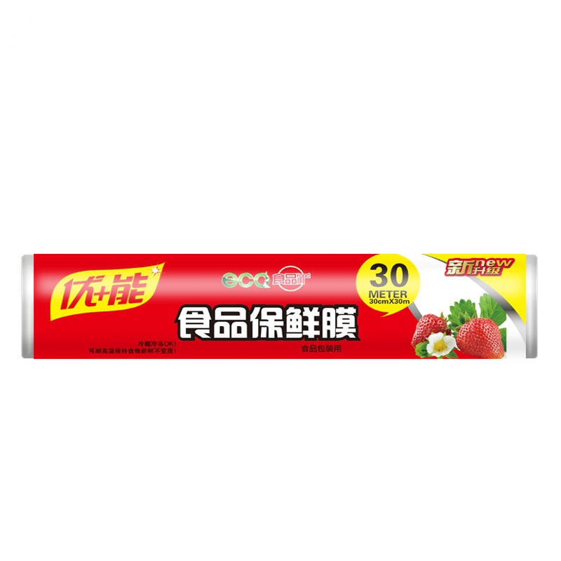 优能PE食品保鲜膜30cm*30m 经济装