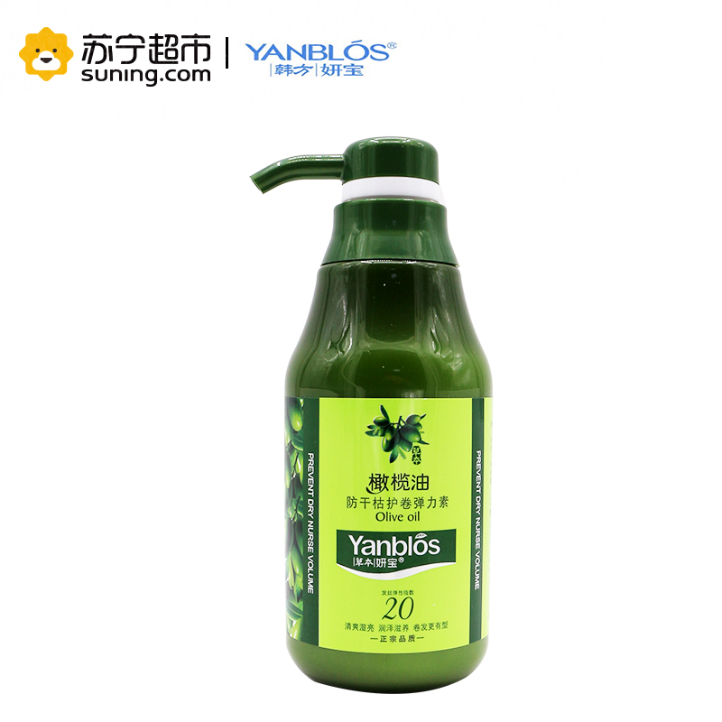 妍宝(YANBLOS)橄榄油防干枯护卷弹力素300ml