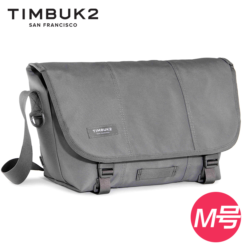 TIMBUK2美国新款经典纯色潮流邮差包旅行包单肩包斜挎包