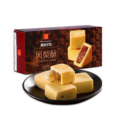 临期食品 葡韵 澳门特产休闲零食 凤梨酥180g