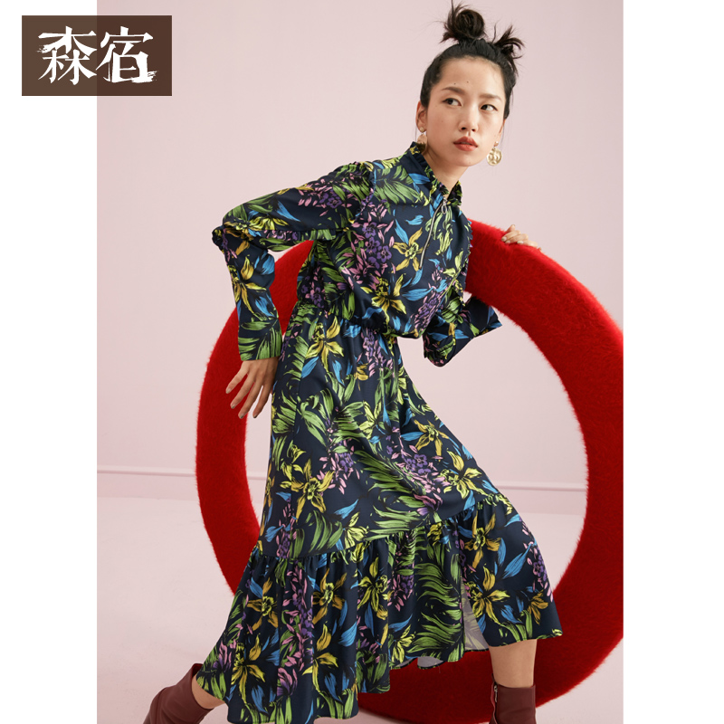 森宿Y幻彩碎花长袖连衣裙女秋冬装2018新款中长款气质收腰A字裙子