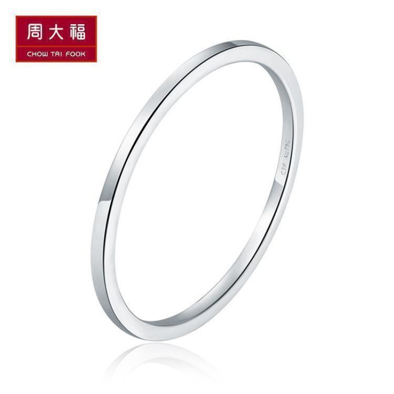 schl-周大福精致女神系列白色18K金戒指