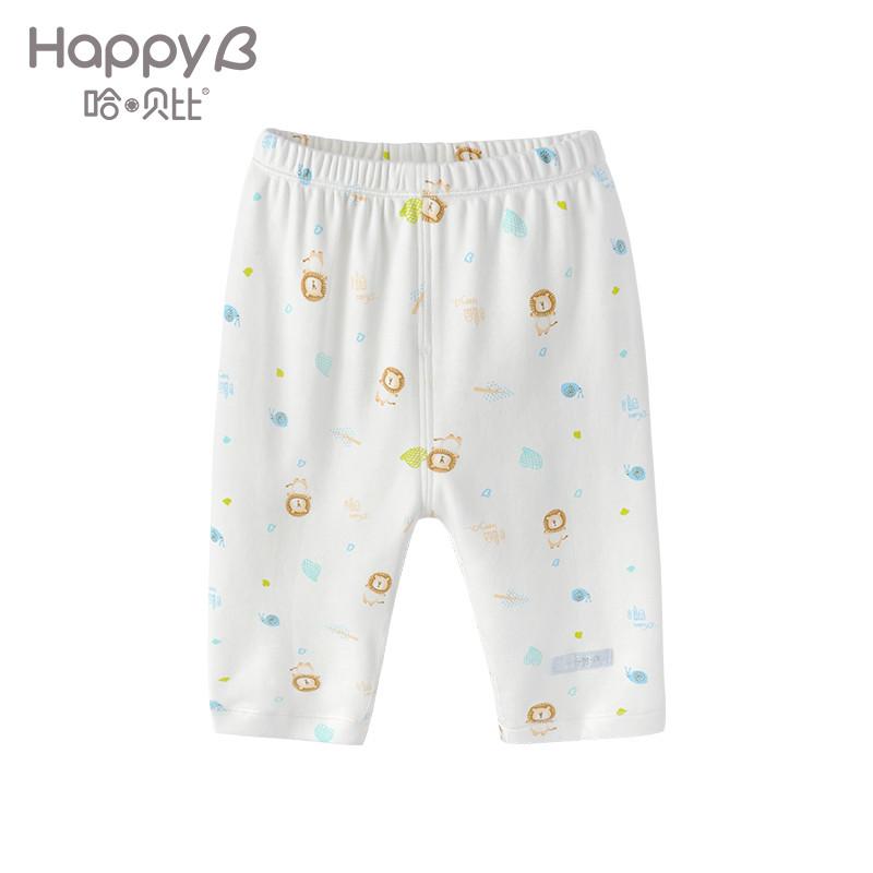 哈贝比（happyB）哈贝比童装婴儿裤子春秋纯棉裤子男女宝宝打底裤儿童裤子