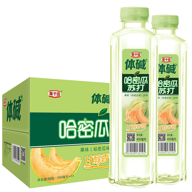 栗子园哈密瓜苏打水400ML*24瓶无汽苏打饮料果味水弱碱饮用水整箱