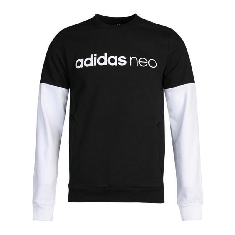Adidas阿迪达斯NEO2018MCSSWEAT2冬季男装卫衣DM2172