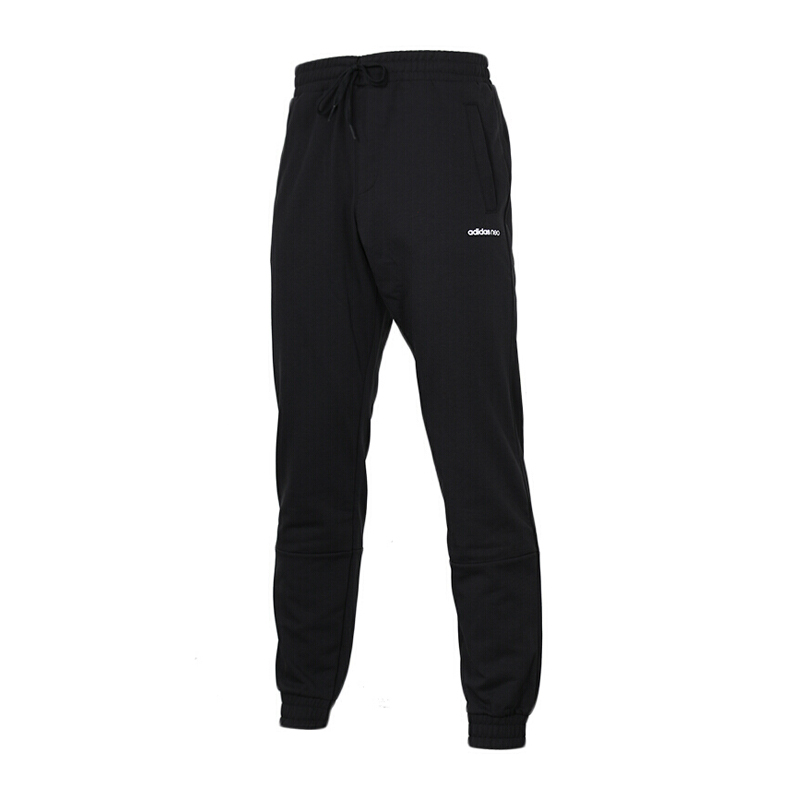 Adidas阿迪达斯NEO2018MCSTP1冬季男裤长裤DM2173
