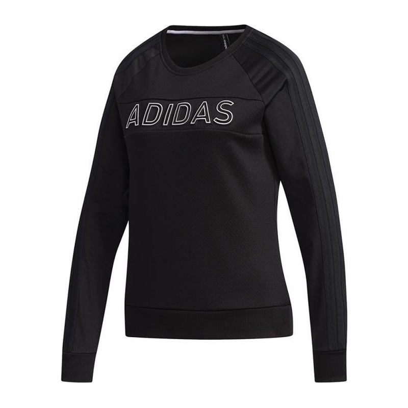 Adidas阿迪达斯 NEO女子W CS SWEATSHIRT卫衣DM4168