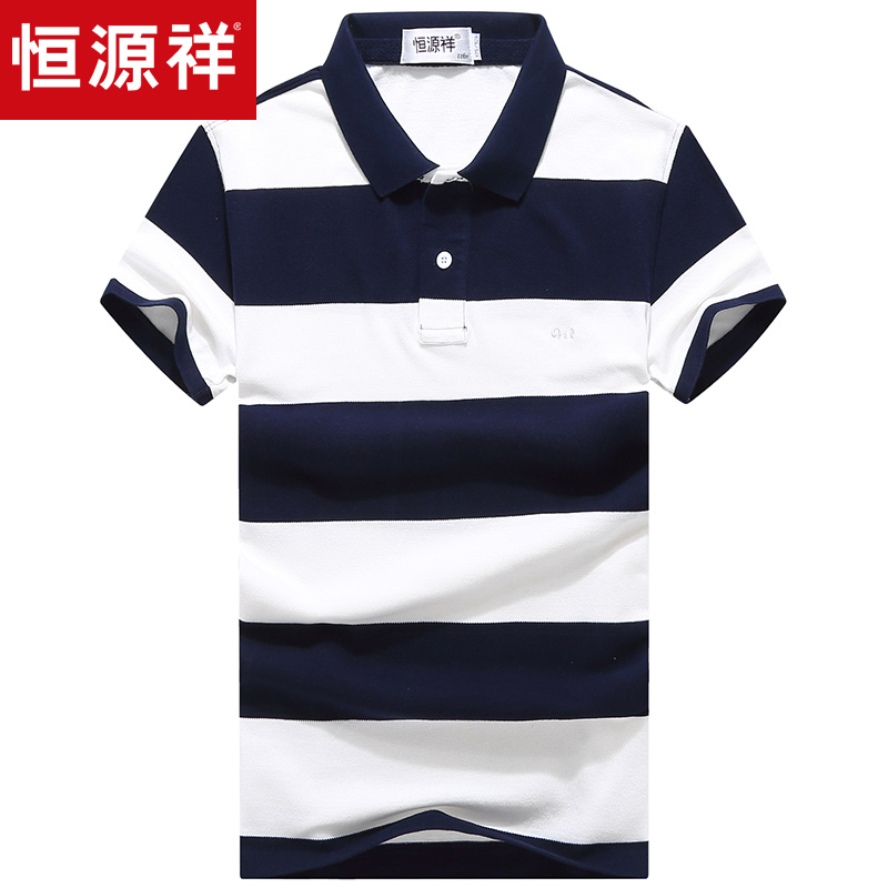 恒源祥新款夏季翻领t恤男纯棉条纹短袖男士polo衫爸爸装休闲衣服