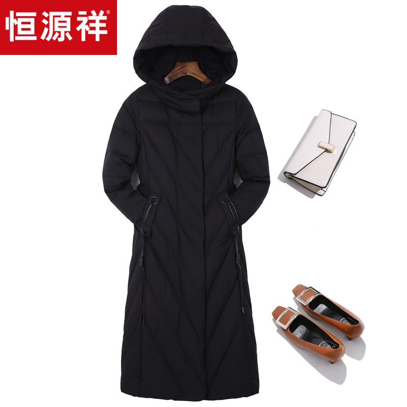 恒源祥过膝长款羽绒服女连帽白鸭绒纯色休闲保暖2018冬季新品外套