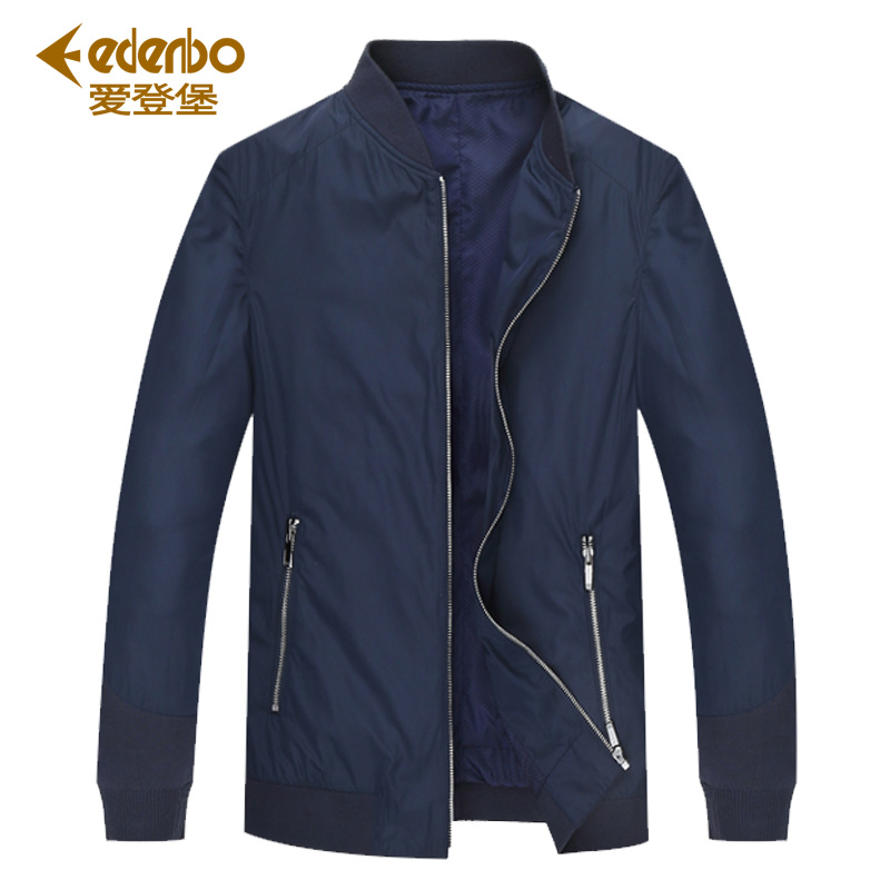 Edenbo/爱登堡男士夹克新款时尚棒球领纯色夹克男装正品