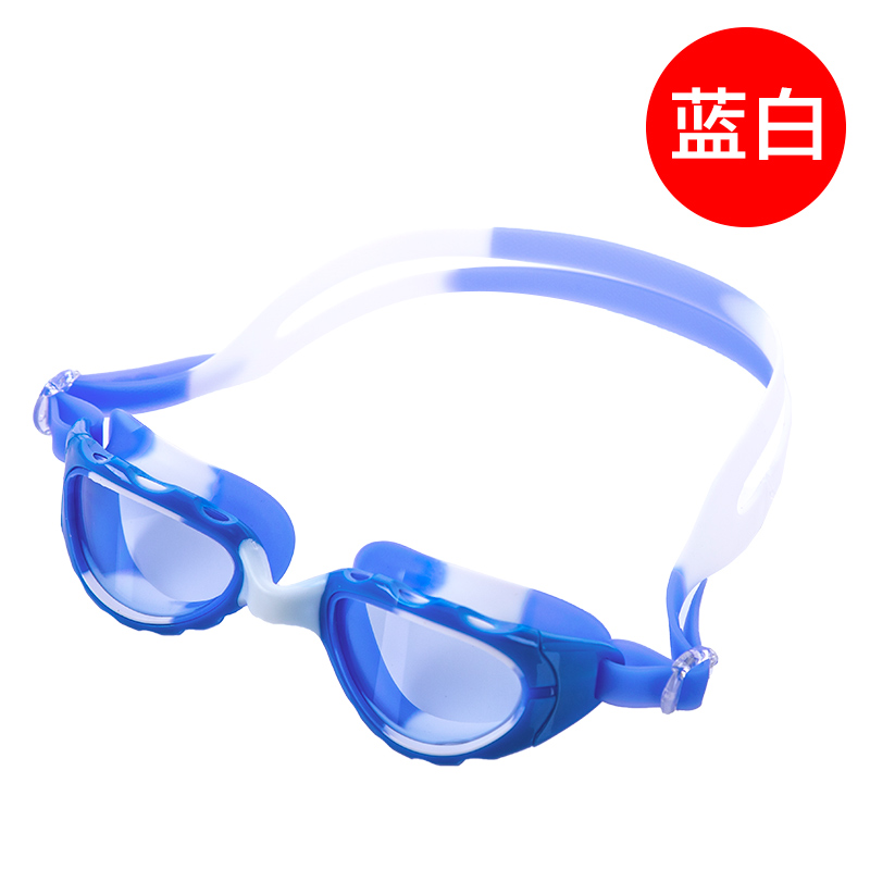 OOK平光高清防雾防水男童女童蓝白色游泳眼镜