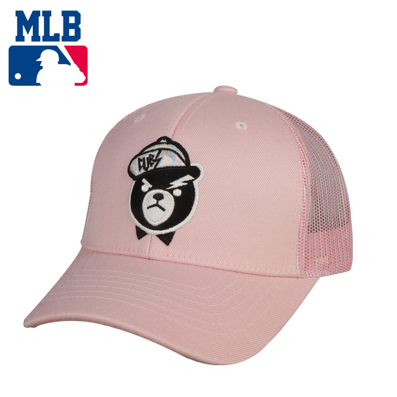 MLB棒球帽男女粉色网眼鸭舌帽可调节小熊遮阳帽嘻哈帽