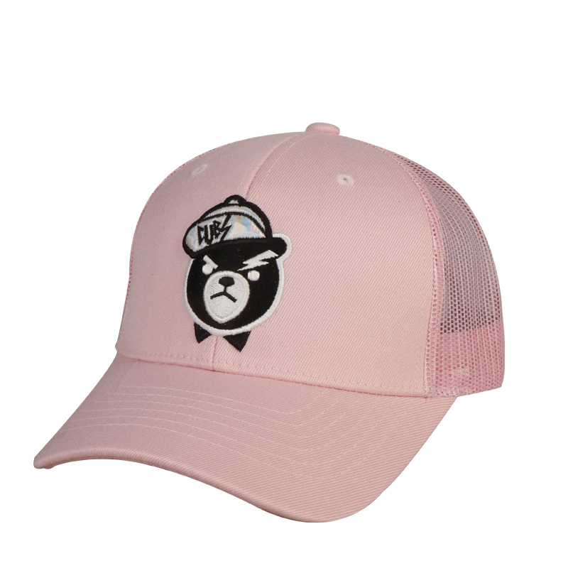 MLB棒球帽男女粉色网眼鸭舌帽可调节小熊遮阳帽嘻哈帽子