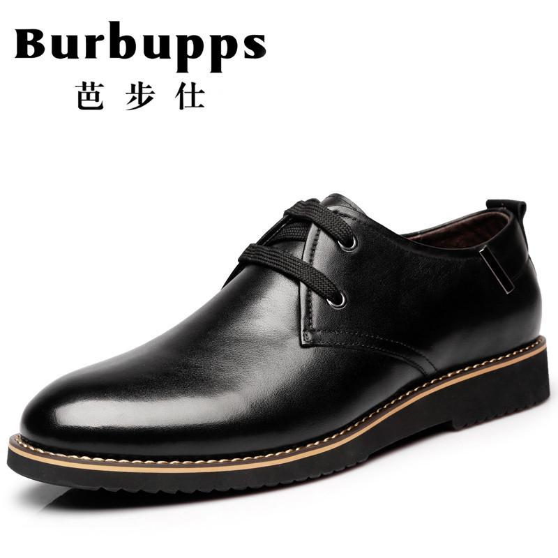 法国品牌Burbupps芭步仕夏季新款真皮系带男鞋透气圆头皮鞋软底商务休闲鞋