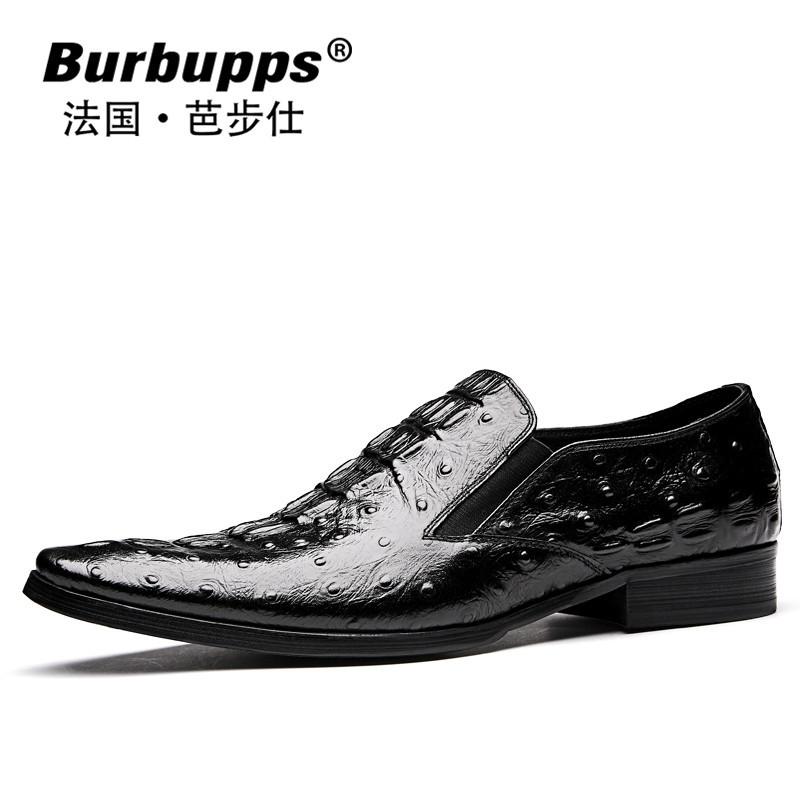 Burbupps/法国芭步仕男鞋尖头男士韩版休闲皮鞋男潮流真皮英伦透气鞋子