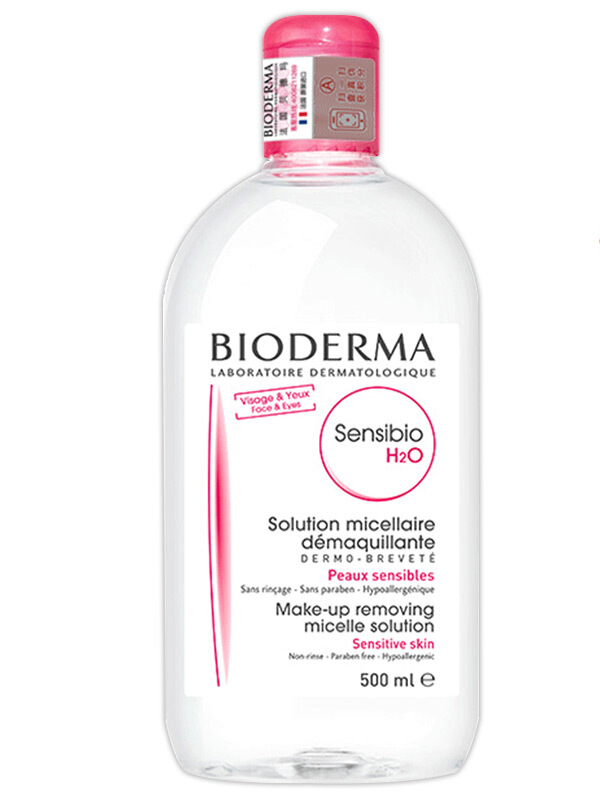【包邮】贝德玛（BIODERMA） 舒妍洁肤液500ml卸妆水清洁多效粉水可卸彩妆