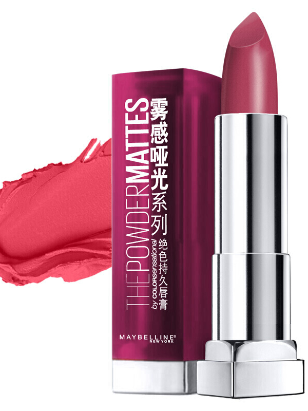 美宝莲（MAYBELLINE） 绝色持久雾感哑光唇膏口红 不易褪色持久复古红 P16PM bite me