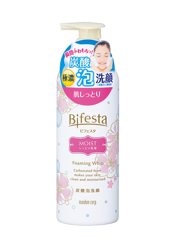 Bifesta缤若诗美肌碳酸洁面慕斯浸润型漫丹非曼丹女士泡沫洗面奶