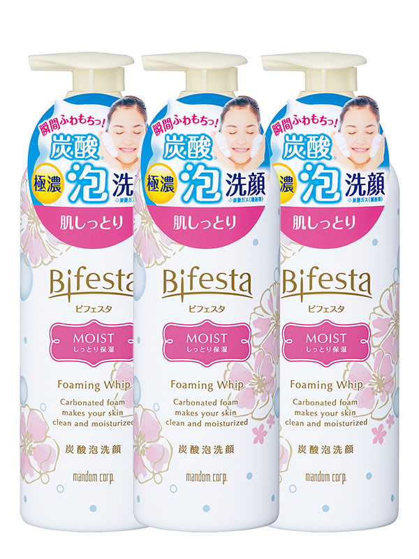 Bifesta缤若诗美肌碳酸洁面慕斯浸润型漫丹非曼丹女士泡沫洗面奶 3瓶装