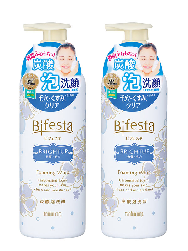 Bifesta缤若诗美肌碳酸洁面慕斯涣亮型漫丹非曼丹泡沫洗面奶女士 2瓶装