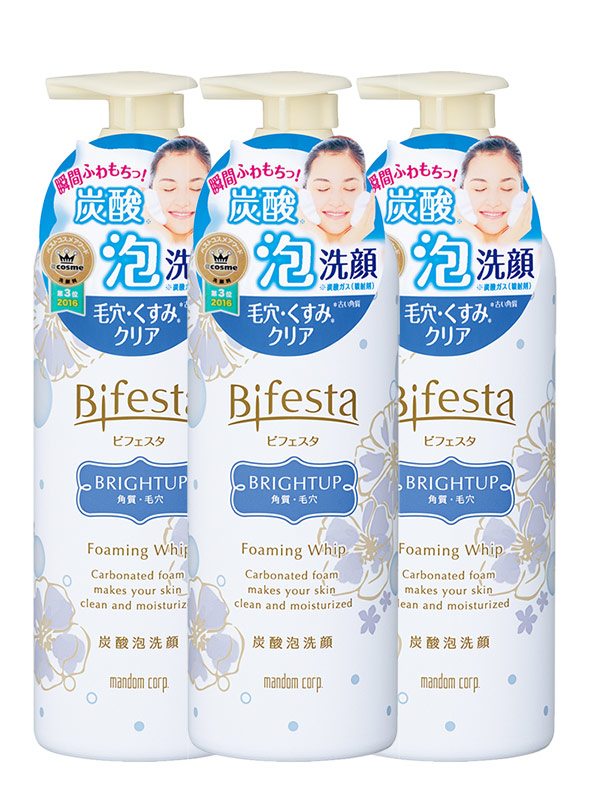 Bifesta缤若诗美肌碳酸洁面慕斯涣亮型漫丹非曼丹泡沫洗面奶女士 3瓶装