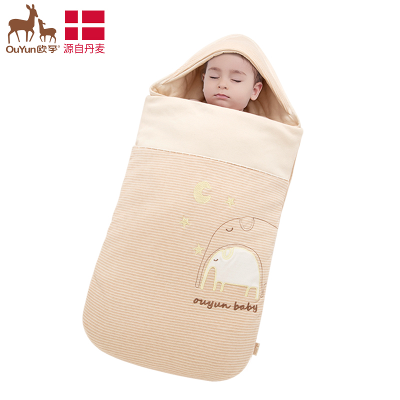 欧孕(OUYUN)新生儿抱被秋冬保暖包巾婴儿被纯棉睡袋宝宝抱毯襁褓包被彩棉