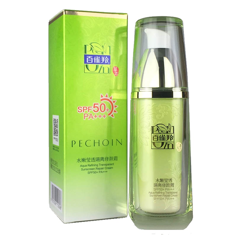 PECHOIN百雀羚防晒隔离BB霜 水嫩莹透隔离修颜霜SPF50PA+++ 40g遮瑕隔离补水保湿滋润营养