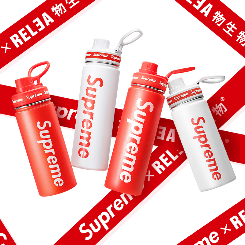 物生物(RELEA)Supreme联名款时尚运动便携304不锈钢保温杯运动水杯水壶