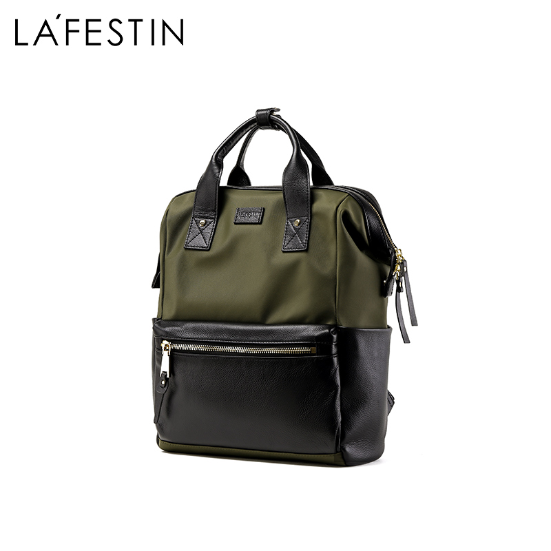 拉菲斯汀双肩包女2018新款时尚简约旅行小背包撞色拉链包女生书包
