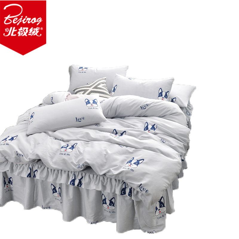 北极绒 纯棉床裙式床罩四件套全棉床套被套床上用品1.5m1.8米