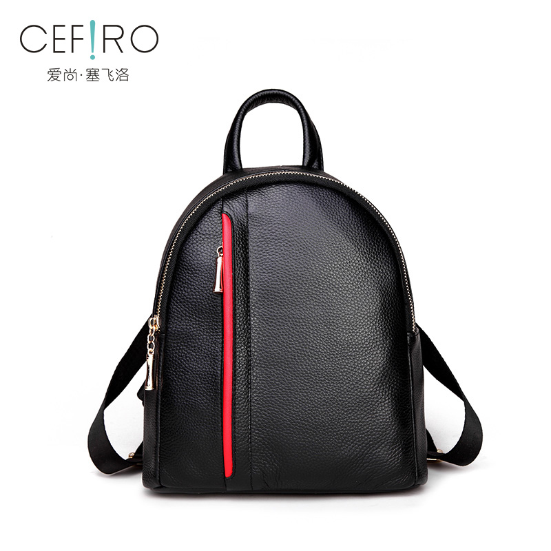 CEFIRO/塞飞洛小背包女2018夏季新款真皮简约头层牛皮学生简约迷你双肩包