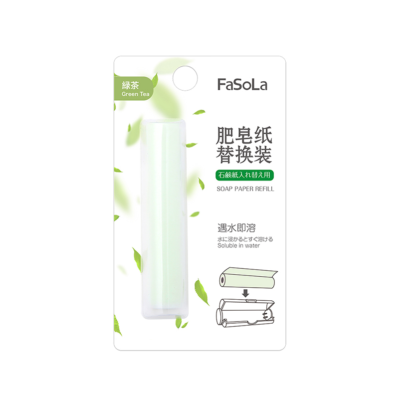 日本便携洗手纸肥皂纸香皂纸香皂片肥皂片旅游香皂 替换装绿茶味