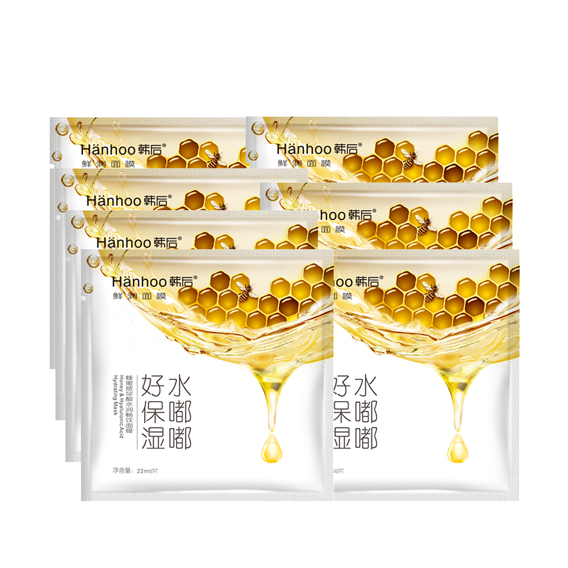 【20片】韩后(Hanhoo)蜂蜜玻尿酸水润畅饮面膜22ml