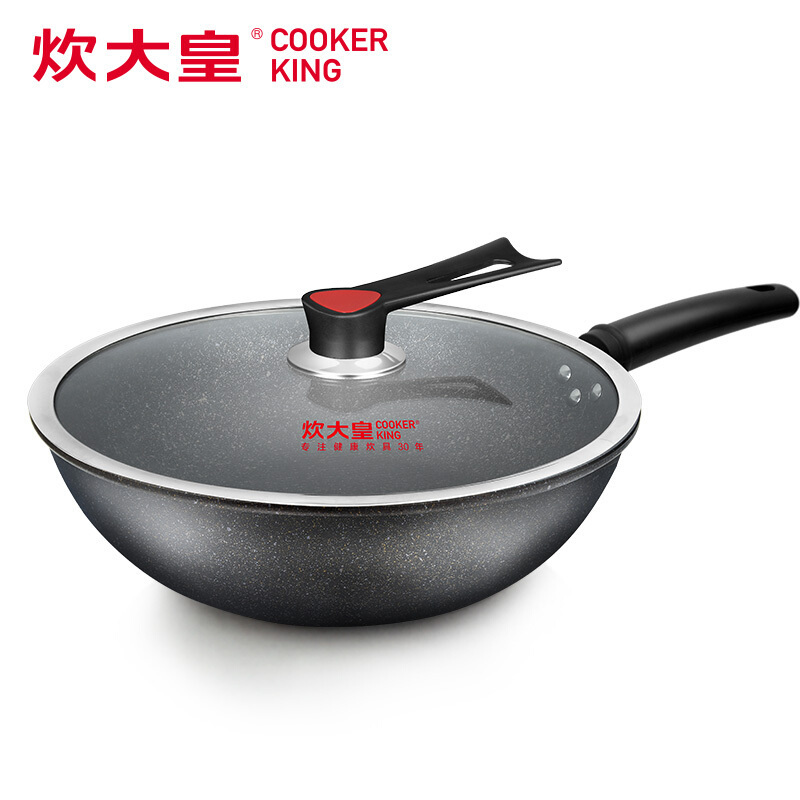 炊大皇(COOKER KING) 炒锅CG30XSJ 不粘炒锅不粘锅可立锅盖30CM口径