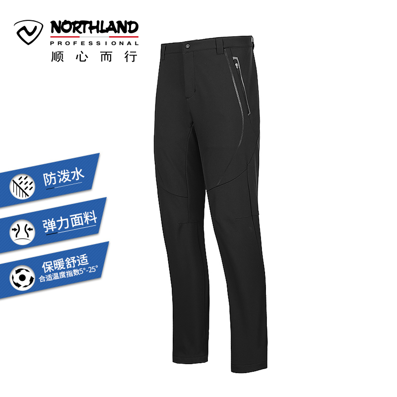 诺诗兰（NORTHLAND）户外男式软壳裤防风防泼水保暖休闲长裤GF065911