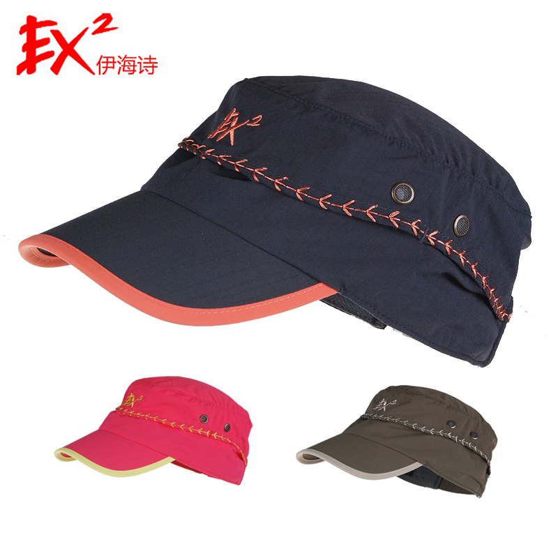 EX2伊海诗帽子男女夏季棒球帽透气运动帽军帽361371