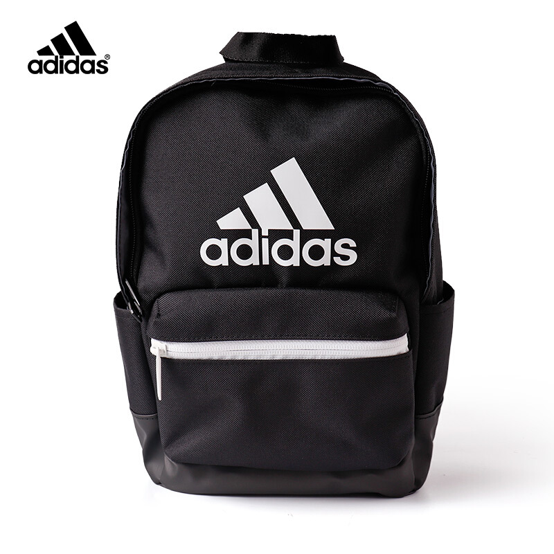 阿迪达斯（adidas）男女童装儿童书包款三条纹背包双肩包DN3502/DN3507