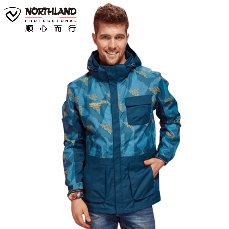 诺诗兰（NORTHLAND）户外男式防风保暖两件套三合一冲锋衣GS045705